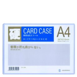 Bìa Card Case A4 giá rẻ tại TP.HCM